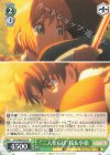  CCS/W66-030 R "二人ならば"桜＆小狼 