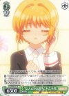  CCS/W66-031 R "伝えたい気持ち"木之本桜 