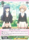  CCS/W66-032 R "いっしょに通学"桜&知世 
