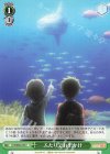  CCS/W66-049 U ふたりでお出かけ 