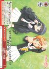  CCS/W66-073 CC 宝物の毎日 