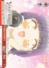 CCS/W66-074 CC 最高の一枚を 