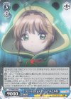  CCS/W66-079 R "カエルさんコスチューム"木之本桜 