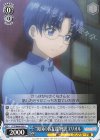  CCS/W66-085 U "英国のお友達"柊沢エリオル 