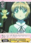  CCS/W66-101 PR “迷宮の中”桜&ケロちゃん 