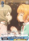  CCS/W66-105 PR “大事なお友達”桜&秋穂 