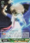  CCS/W66-029S SR "火神招来!"李小狼 