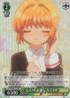  CCS/W66-031S SR "伝えたい気持ち"木之本桜 