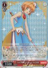  CCS/W66-054S SR "えんび服風コスチューム"木之本桜 