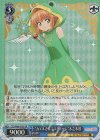  CCS/W66-079S SR "カエルさんコスチューム"木之本桜 