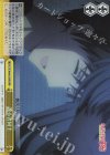CCS/W66-025R RRR 護る者同士