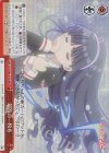 CCS/W66-074R RRR 最高の一枚を