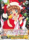 CCS/W113-009 R “すてきなクリスマス”木之本桜