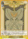  CCS/W113-022 U クロウカード 