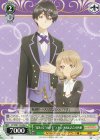  CCS/W113-038 U “家族のような存在”ユナ・D・海渡＆詩之本秋穂 