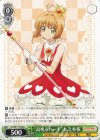  CCS/W113-040 C “高鳴るハート”木之本桜 