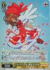 CCS/W113-005S SR “カードキャプター誕生”木之本桜