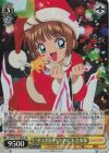  CCS/W113-009S SR “すてきなクリスマス”木之本桜 