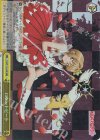 CCS/W113-023R RRR ロケットビート