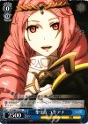 CC/S48-T17 TD 聖王女 ユリアナ 