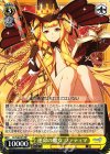  CC/S48-001 RR 運命の魔女 ファティマ 