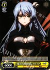 CC/S48-014 U 魔法兵団師団長 カティア