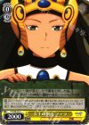  CC/S48-021 C 女王の側近 ファラ 