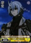  CC/S48-022 C 鬼剣士 ハルアキ 