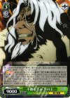  CC/S48-032 R 不敵な笑み 黒の王 
