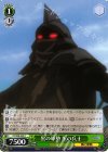 CC/S48-042 C 黒の軍勢 黒の兵士