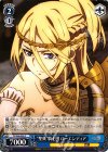 CC/S48-096 C “聖典”騎士団 ローエンディア