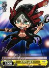  CC/S48-101 PR ぷちヴェルナー 