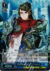  CC/S48-085S SR “聖剣”騎士団団長 アインスロット 