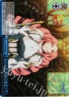  CC/S48-098R RRR その心に希望の光を! 