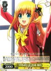  CHA/W40-T03 TD “青春の行方”西森 柚咲 