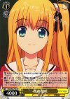  CHA/W40-T04 TD 西森 柚咲 