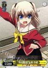  CHA/W40-T06 TD “身辺調査”友利 奈緒 