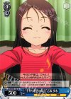  CHA/W40-T10 TD “手作り料理の毎日”乙坂 歩未 