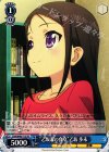  CHA/W40-T13 TD “乙坂家の食卓”乙坂 歩未 