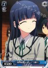  CHA/W40-T16 TD “陽野森高校のマドンナ”白柳 弓 
