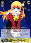  CHA/W40-001 RR “大切な何か”西森 柚咲 