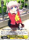 CHA/W40-005 R “クールビューティー”友利 奈緒 