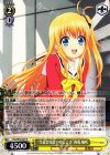  CHA/W40-007 R “生徒会でのひととき”西森 柚咲 