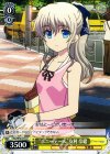  CHA/W40-010 U “ポニーテール”友利 奈緒 