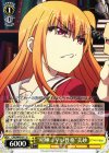  CHA/W40-011 U “喧嘩っ早い性格”美砂 