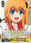  CHA/W40-014 C “お見舞い”西森 柚咲 
