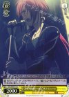  CHA/W40-015 C “ZHIENDのボーカル”サラ・シェーン 
