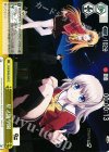  CHA/W40-024 CC 星ノ海学園 