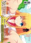  CHA/W40-025 CC おまじないシリーズ1『大丈夫のおまじない』 
