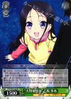  CHA/W40-026 RR “大切な何か”乙坂 歩未 